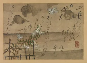 Fourth Month from Fujiwara no Teikas Birds and Flowers of
