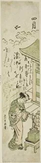 The Fourth Month (Shigatsu), from an untitled series of twelve months, c. 1750