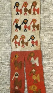 Fragment (Band), Peru, A. D. 1250/1532. Creator: Unknown