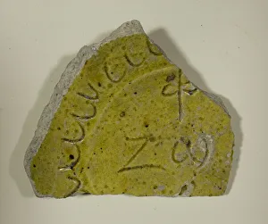 Fragment of a Bowl, 13th-14th century. Creator: Unknown