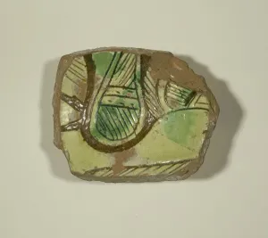 Fragment of a Bowl, 13th-14th century. Creator: Unknown