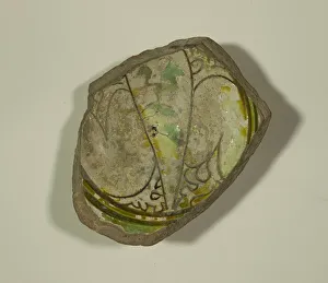 Fragment of a Bowl, 13th-14th century. Creator: Unknown