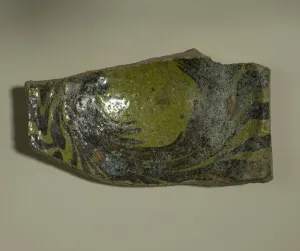 Fragment of a Bowl, 16th-17th century. Creator: Unknown