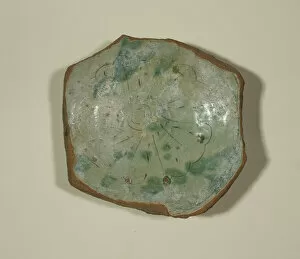 Fragment of a Bowl, 17th century. Creator: Unknown