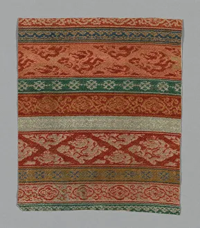 Fragment, China, Qing Dynasty (1644-1911), early 19th century. Creator: Unknown