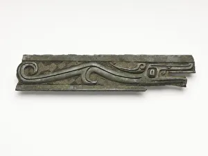 Fragment with dragon design, Western Zhou dynasty, ca. 1050-771 BCE. Creator: Unknown