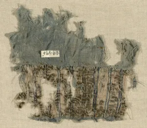 Fragment, Egypt, Fatimid period (969-1171). Creator: Unknown