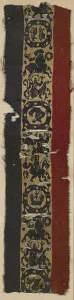 Fragment, Egypt, Roman period (30 B. C. - 641 A. D. ) / Arab period (641-969), 6th / 7th century