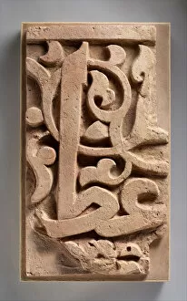 Fragment of a Frieze, Iran, 11th century. Creator: Unknown