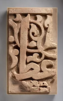 Fragment of a Frieze, Iran, 11th century. Creator: Unknown Fragment of a Frieze, Iran, 11th century. Creator: Unknown