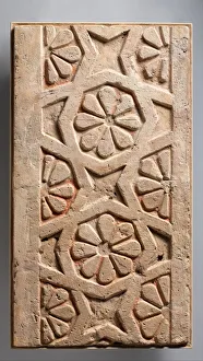Fragment of a Frieze, Iran, 11th century. Creator: Unknown