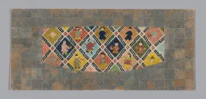 Fragment (From a Sleeve Band), China, Qing dynasty (1644-1911), 1875 / 1900