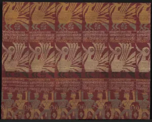 Script Gallery: Fragment, India, 18th century. Creator: Unknown
