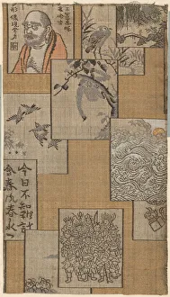 Fragment, Japan, 18th / 19th century, Edo period (1615-1868) / Meiji period (1868-1912)