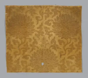 Fragment, Japan, 18th century, Edo period (1615-1868). Creator: Unknown