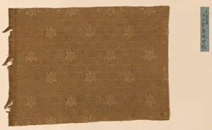 Fragment, Japan, 18th century, late Edo period (1789-1868) / Meiji period (1868-1912)