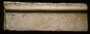 14th Century Bc Prints: Fragment of the Lintel from the Tomb of Iniuia and Iuy, Egypt, New Kingdom, Dynasty 18