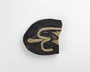 Fragment of an oval tablet for inlay, Possibly Late Period, (500-400 B.C.?) Fragment of an oval tablet for inlay, Possibly Late Period, (500-400 B.C.?)