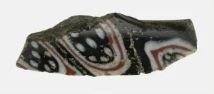 Fragment of a Plate, 1st century BCE-1st century CE. Creator: Unknown