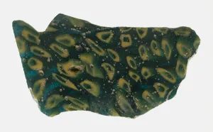 Fragment of a Revetment, 1st century BCE-1st century CE. Creator: Unknown