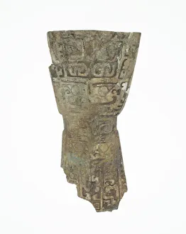 11th Century Bc Prints: Fragment of Spatula (Si), Shang dynasty ( about 1600-1045 BC), 13th / 11th century BC