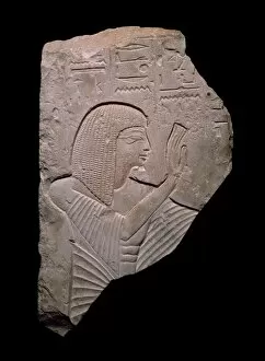 Fragment of a Stela (Commemorative Stone) of Neferhotep, Egypt, New Kingdom, mid-Dynasty