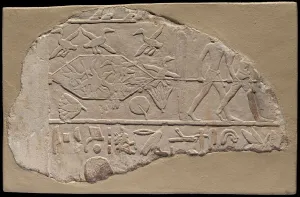 Arts Of Africa Collection: Fragment of a Stela Depicting Fowling in the Marshes, Sakkara, First Intermediate Period