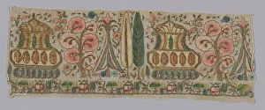 Architectural Motif Prints: Fragment (Towel End), Turkey, 19th century. Creator: Unknown
