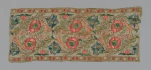 Towel Prints: Fragment (Towel or Napkin Ends), Turkey, 19th century. Creator: Unknown