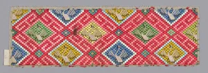 Fragment (Trouser Band), China, Qing dynasty (1644-1911), 1875 / 1900. Creator: Unknown
