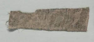 Three Fragments of Italian Gothic Silk, 1350-1399. Creator: Unknown