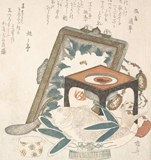 Ryuryukyo Shinsai Prints: Framed Painting, Small Stand with a Wine Cup and a Dish with a Fish, 19th century