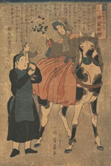 Utagawa Yoshikazu Prints: France. Creator: Yoshikazu