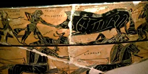 Wound Prints: Detail from the Francois Vase, Peleus and Atalanta with Calydonian Boar Hunt