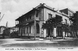 The French Post Office, Port Said, Egypt, 20th century. Artist: Isaac Behar The French Post Office, Port Said, Egypt, 20th century. Artist: Isaac Behar
