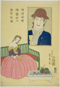 Utagawa Kenjiro Prints: French Woman Admiring Goldfish at a Shop in Yokohama (Yokohama no shokan)