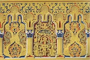 Alhambra Granada Collection: Frieze in the upper chamber, House of Sanchez, 1907. Creator: Unknown