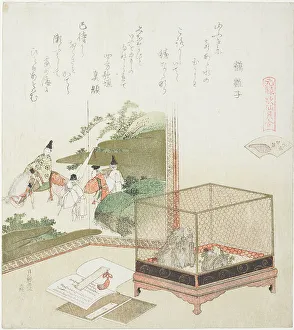 Caged Prints: Frogs in a Cage Before a Painted Screen