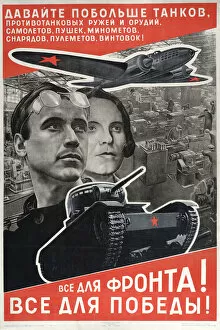 Everything for the front! Everything for victory!, 1942