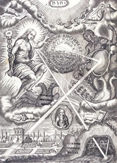 Athanasius Gallery: Frontispiece from Athanasius Kirchers Ars Magna Lucis Et Umbrae