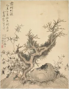 1801 1854 Prints: Frosted Branches and Dwarf Bamboo, 1847. Creator: Tsubaki Chinzan (Japanese, 1801-1854)