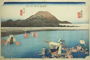 Fuchu: The Abe River (Fuchu, Abekawa), from the series Fifty-three Stations of the... c. 1833/34. Creator: Ando Hiroshige. Fuchu: The Abe River (Fuchu, Abekawa), from the series Fifty-three Stations of the... c. 1833/34