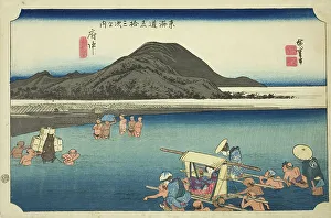 Fuchu: The Abe River (Fuchu, Abekawa), from the series Fifty-three Stations of the... c. 1833/34. Creator: Ando Hiroshige. Fuchu: The Abe River (Fuchu, Abekawa), from the series Fifty-three Stations of the... c. 1833/34