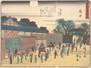 Fuchu, ca. 1838. ca. 1838. Creator: Ando Hiroshige