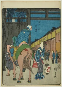 Fuchu, from the series Fifty-three Stations [of the Tokaido] (Gojusan tsugi), also known...1852. Creator: Ando Hiroshige. Fuchu, from the series Fifty-three Stations [of the Tokaido] (Gojusan tsugi), also known...1852