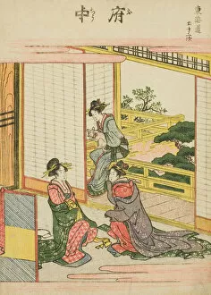 Woodcutcolour Woodblock Print Gallery: Fuchu, from the series 'Fifty-three Stations of the Tokaido (Tokaido gojusan tsugi)