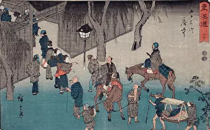 Tokaido Prints: Fuchu, from the series Fifty-three Stations of the Tokaido (Marusei or Reisho Tokaido)