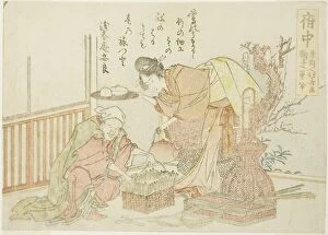 Rose Gallery: Fuchu, from an untitled series of the fifty-three stations of the Tokaido, Japan, c. 1804