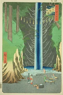Rock Face Prints: Fudo Falls at Oji (Oji Fudo no taki)