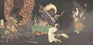 Blade Collection: Fudo Myoo Threatening a Novice, 1885. Creator: Tsukioka Yoshitoshi